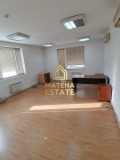 Под наем ОФИС, град София, Гео Милев • 940 € • 36173189 — Holmes.bg