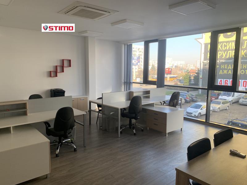 ���� ��� ���� ���� | Imot.bg � ����������� 2