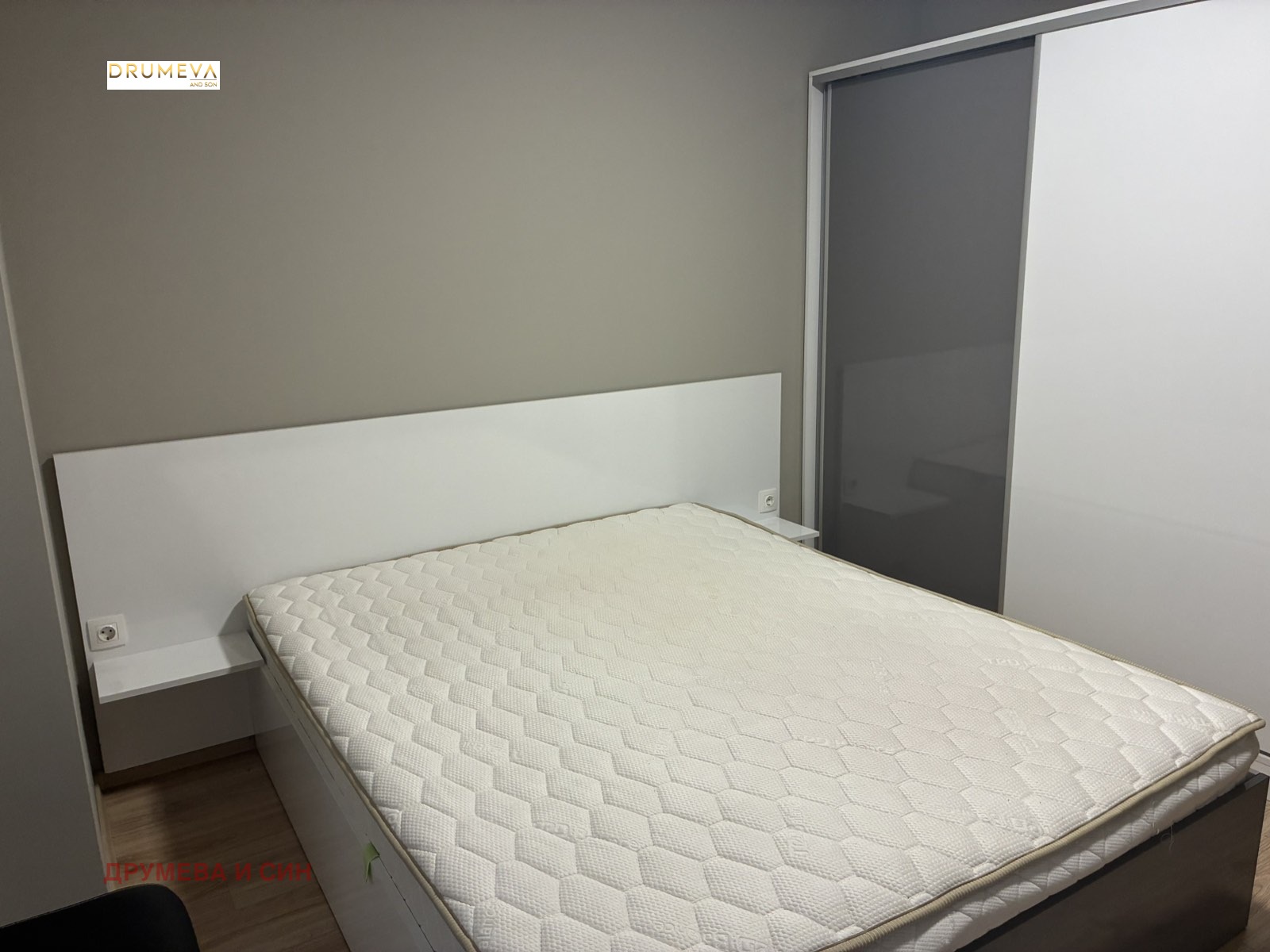 ���� ��� ���� 2-����� | Imot.bg � ����������� 8