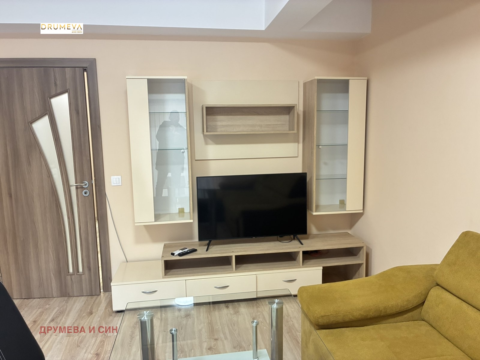 ���� ��� ���� 2-����� | Imot.bg � ����������� 5