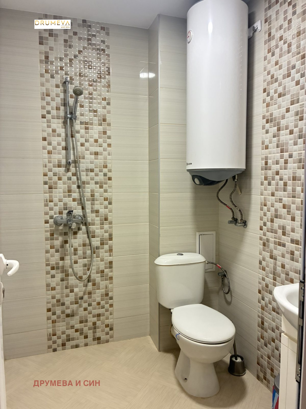 ���� ��� ���� 2-����� | Imot.bg � ����������� 13