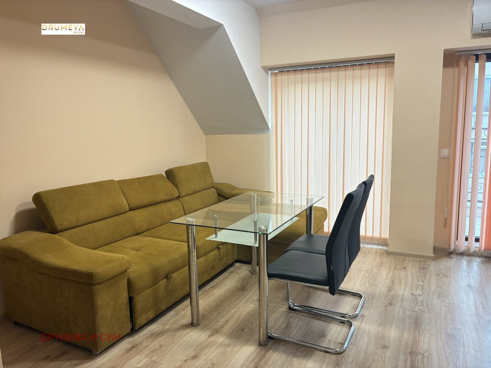 ���� ��� ���� 2-����� | Imot.bg � ����������� 4