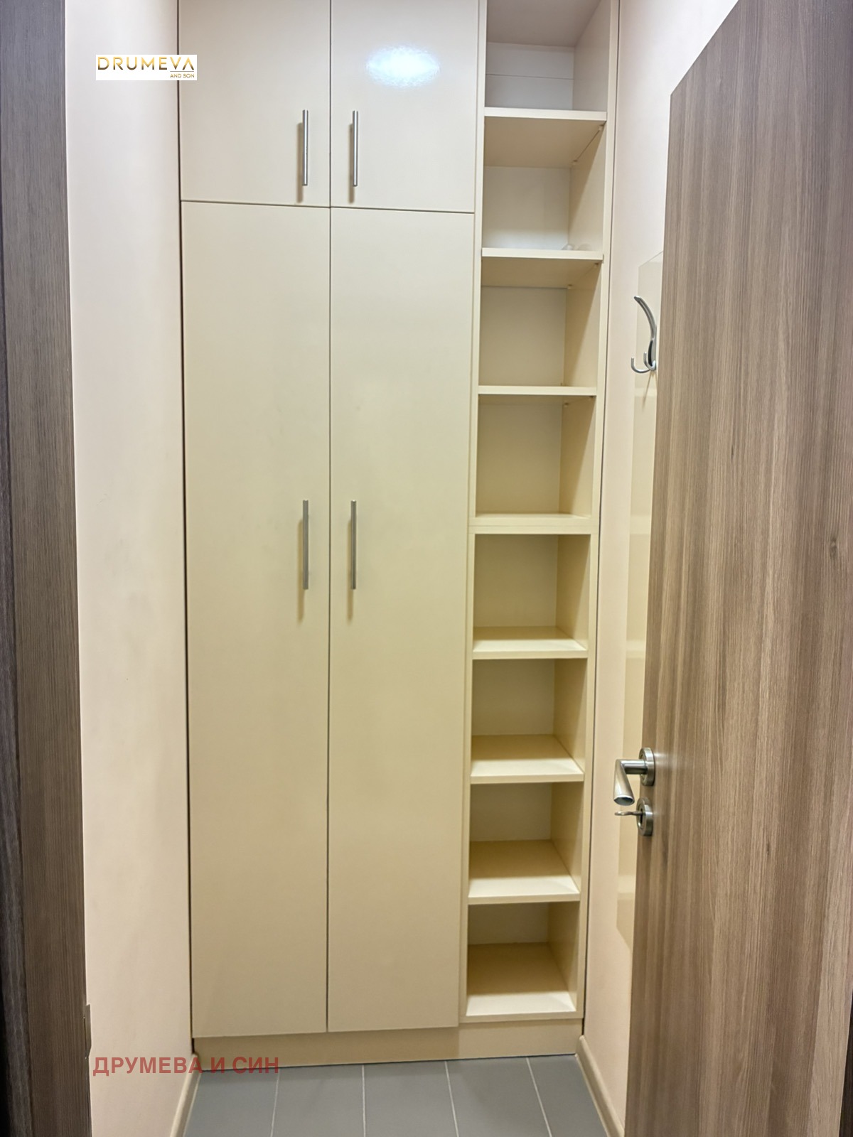 ���� ��� ���� 2-����� | Imot.bg � ����������� 11