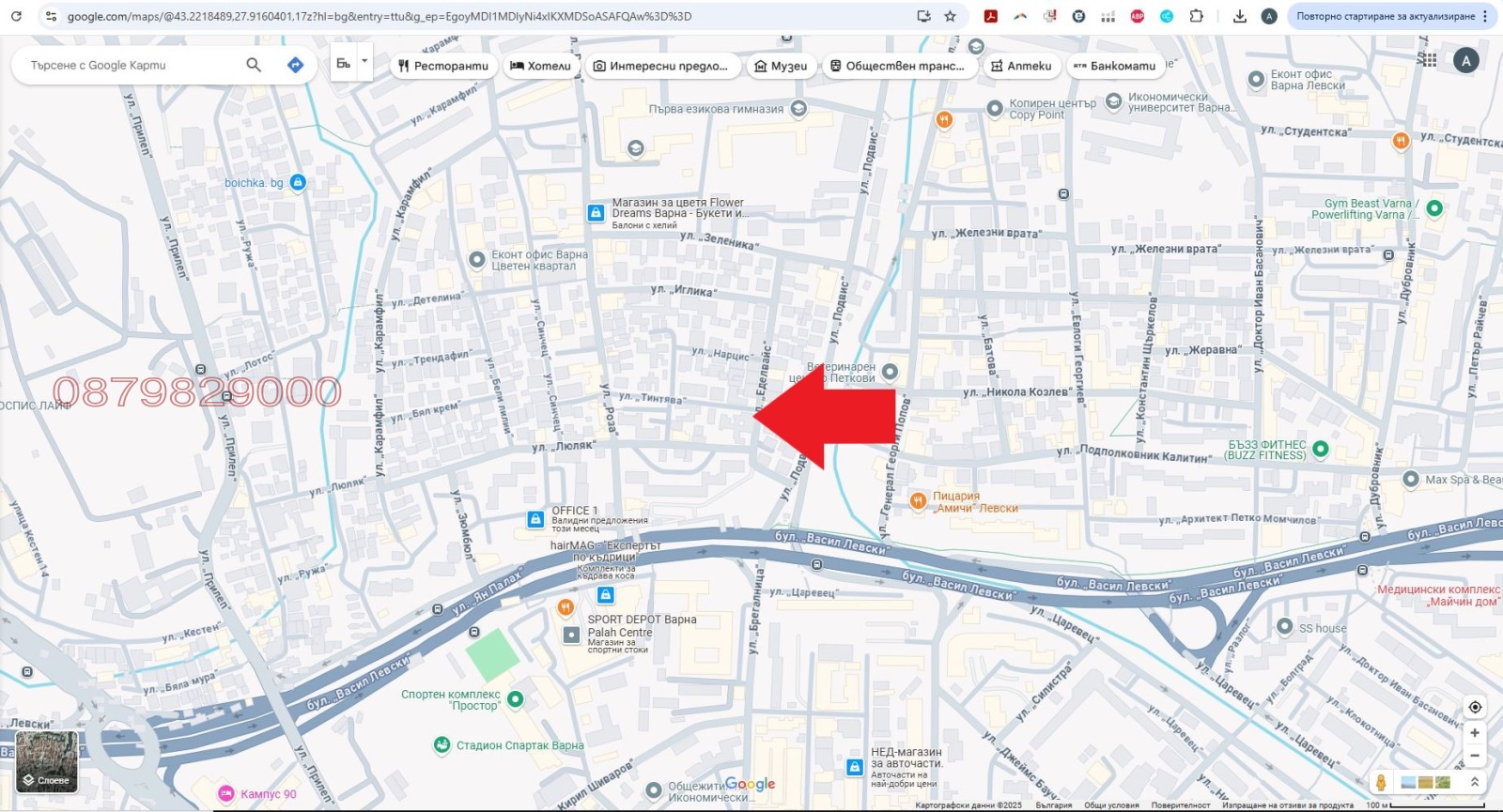 ���� ��� ���� ����� | Imot.bg � ����������� 3