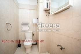 ���� ��� ���� 3-����� | Imot.bg � ����� ������ 14