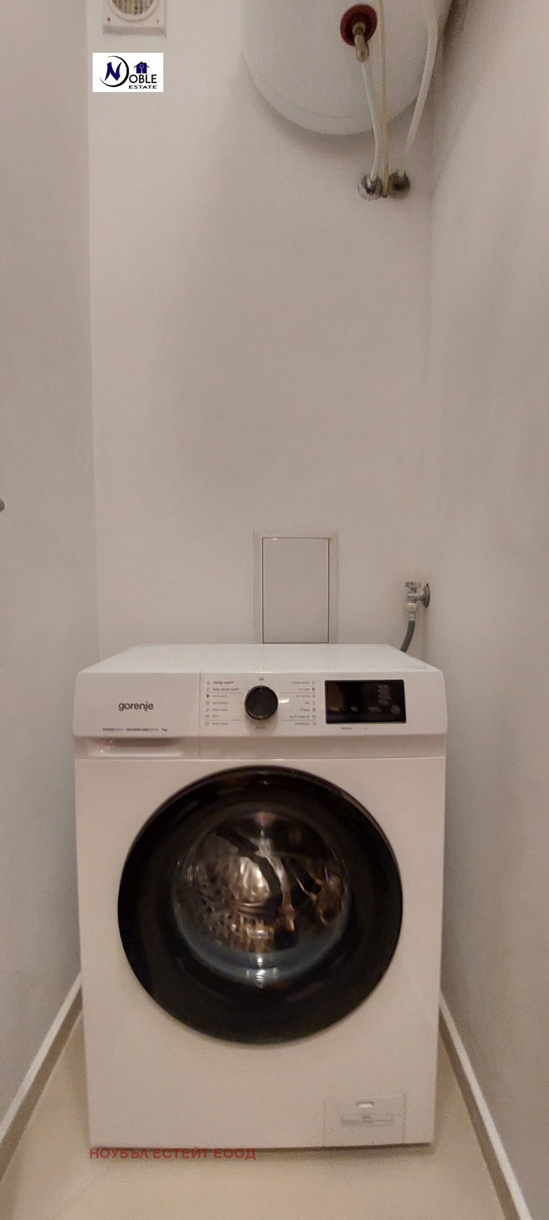 Kiralık  2 yatak odası Sofia , Drujba 2 , 85 metrekare | 19477603 - görüntü [3]