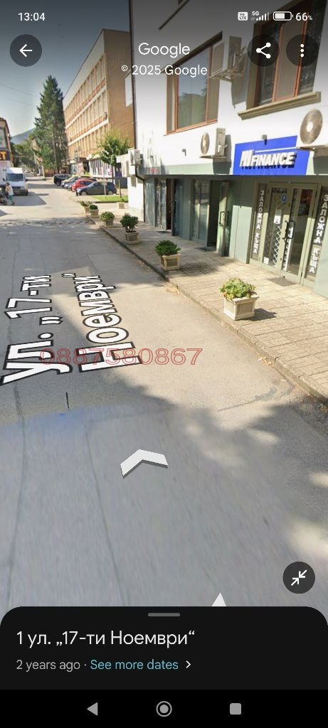 Do wynajęcia  Biuro region Sofia , Botewgrad , 27 mkw | 31582539