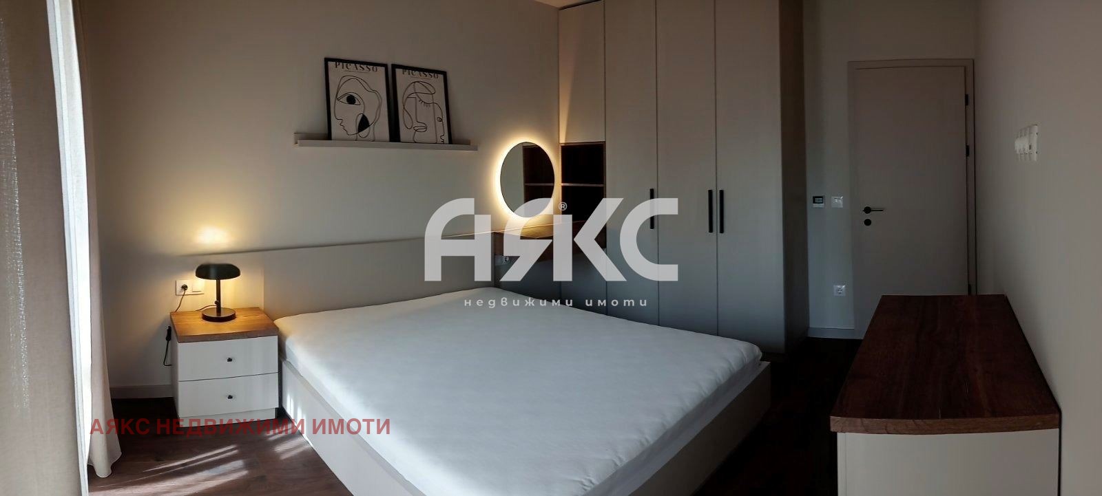 ���� ��� ���� 2-����� | Imot.bg � ����������� 5