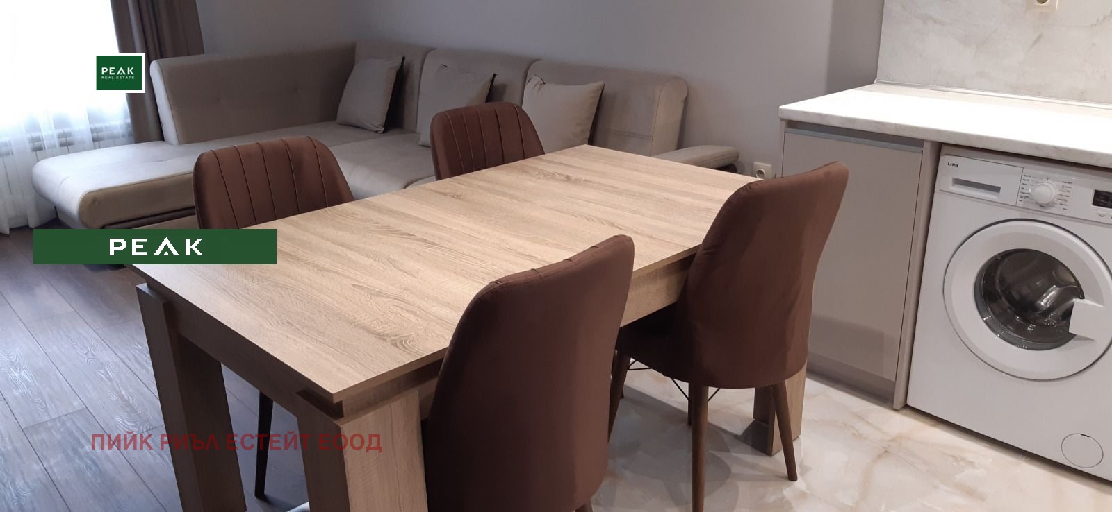 ���� ��� ���� 2-����� | Imot.bg � ����������� 2