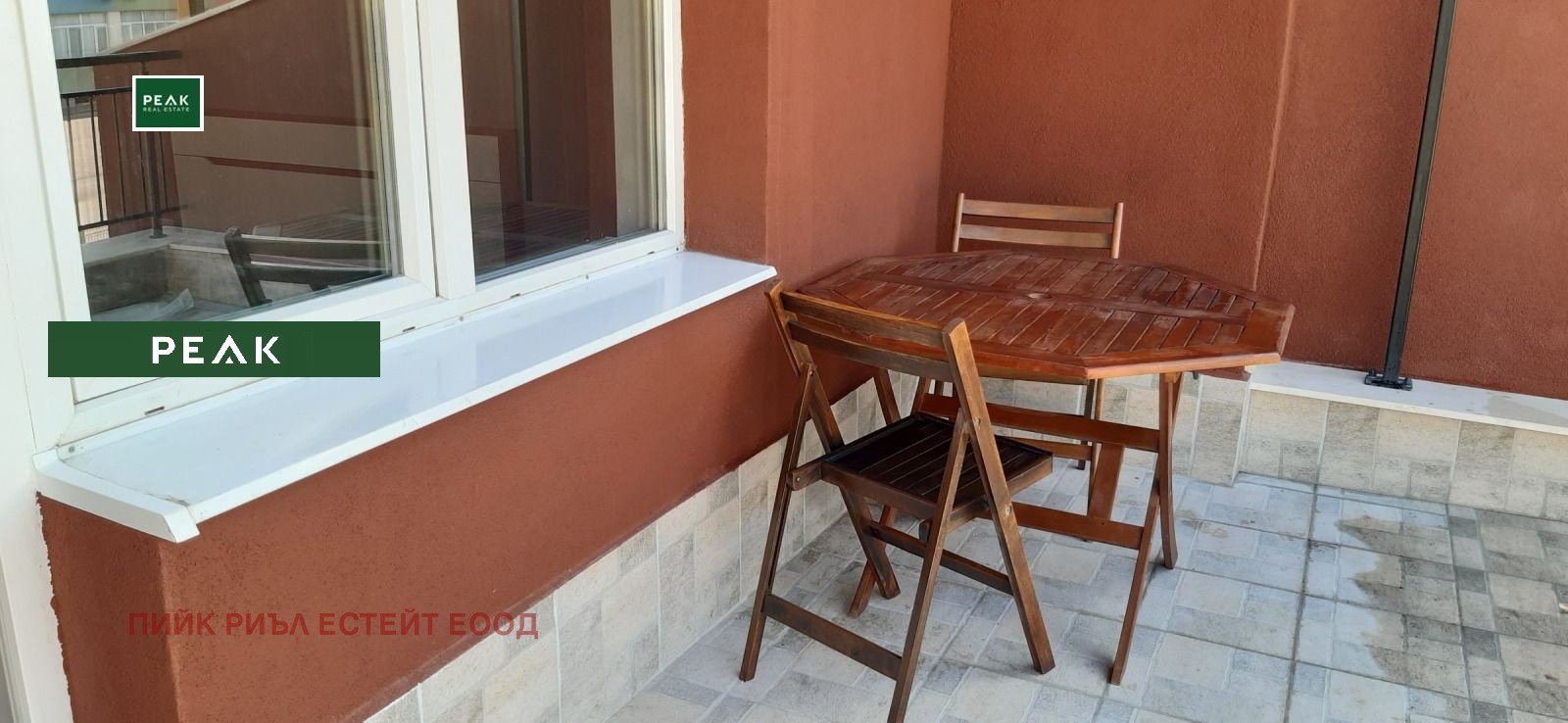 ���� ��� ���� 2-����� | Imot.bg � ����������� 7