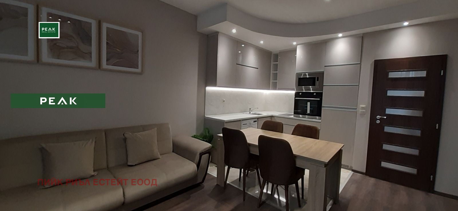 ���� ��� ���� 2-����� | Imot.bg � ����������� 1