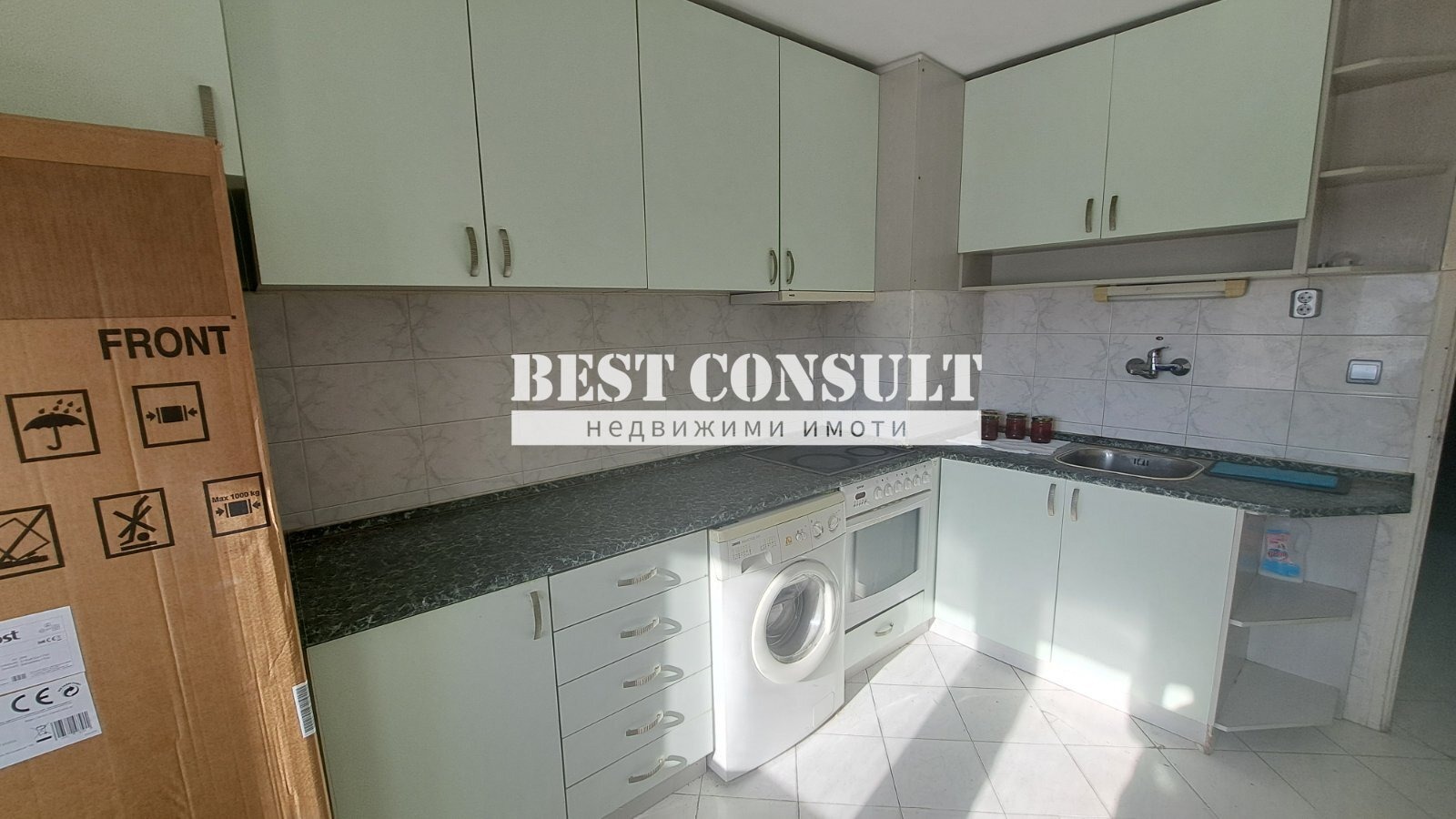 ���� ��� ���� 3-����� | Imot.bg � ����������� 2