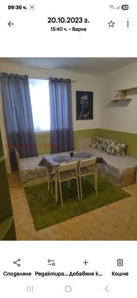 ���� ��� ���� 1-����� | Imot.bg � ����� ������ 5