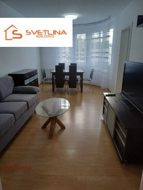 1 quarto Zona B-19, Sofia 1