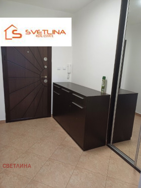 1 quarto Zona B-19, Sofia 3