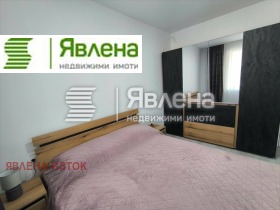 ���� ��� ���� 2-����� | Imot.bg � ����� ������ 2