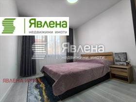 ���� ��� ���� 2-����� | Imot.bg � ����� ������ 3