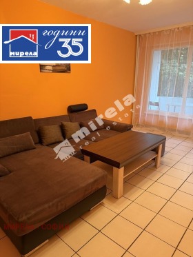 ���� ��� ���� 2-����� | Imot.bg � ����� ������ 2