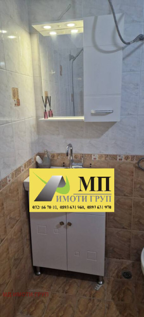   3- | Imot.bg    4