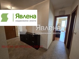 ���� ��� ���� 4-����� | Imot.bg � ����� ������ 5