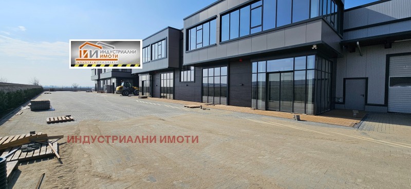 Дава под нем  Склад, град Пловдив, Индустриална зона - Север • 19 500 EUR • ID 85123550 — holmes.bg - [1] 