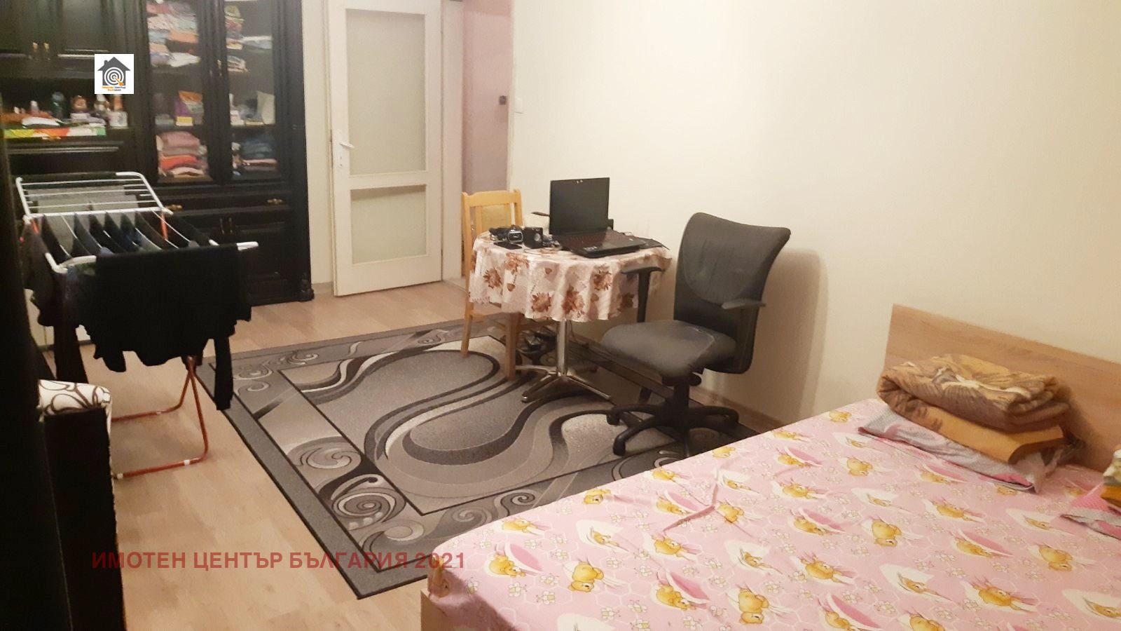 ���� ��� ���� 2-����� | Imot.bg � ����������� 9