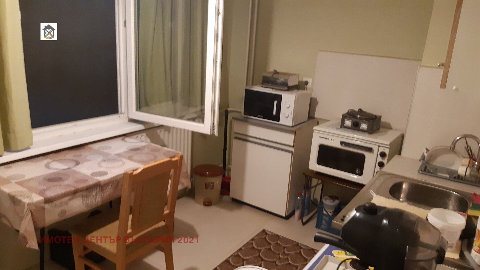 ���� ��� ���� 2-����� | Imot.bg � ����������� 11