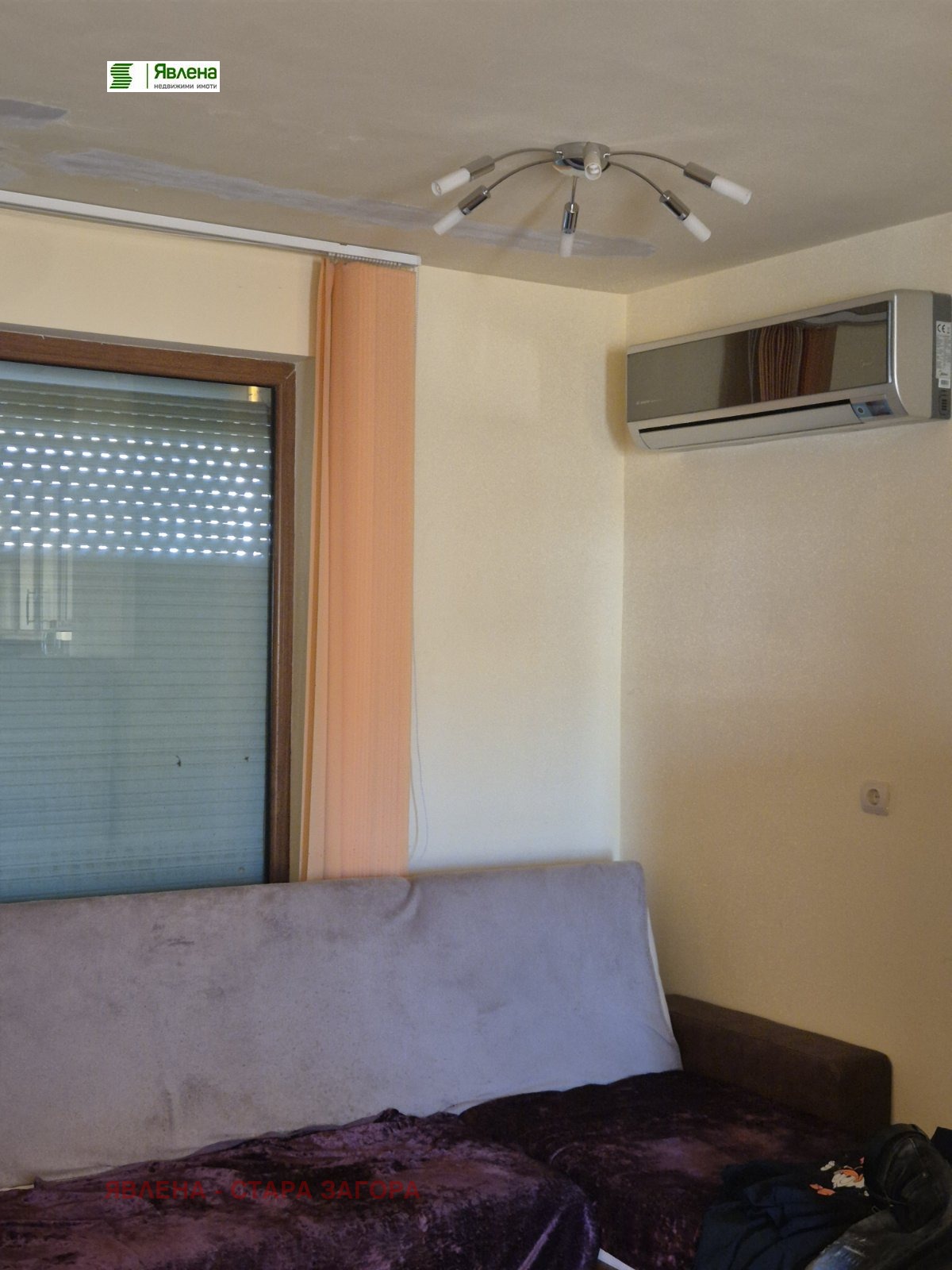 ���� ��� ���� 2-����� | Imot.bg � ����������� 4