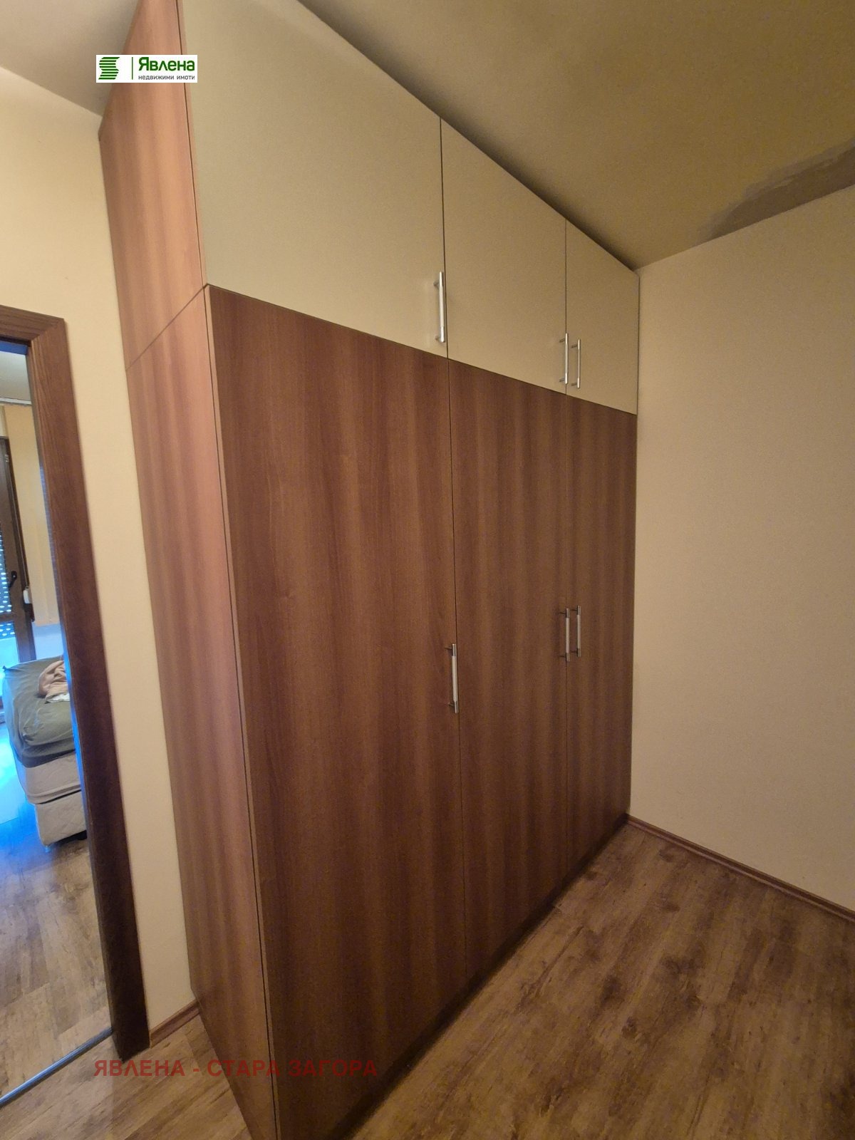 ���� ��� ���� 2-����� | Imot.bg � ����������� 8