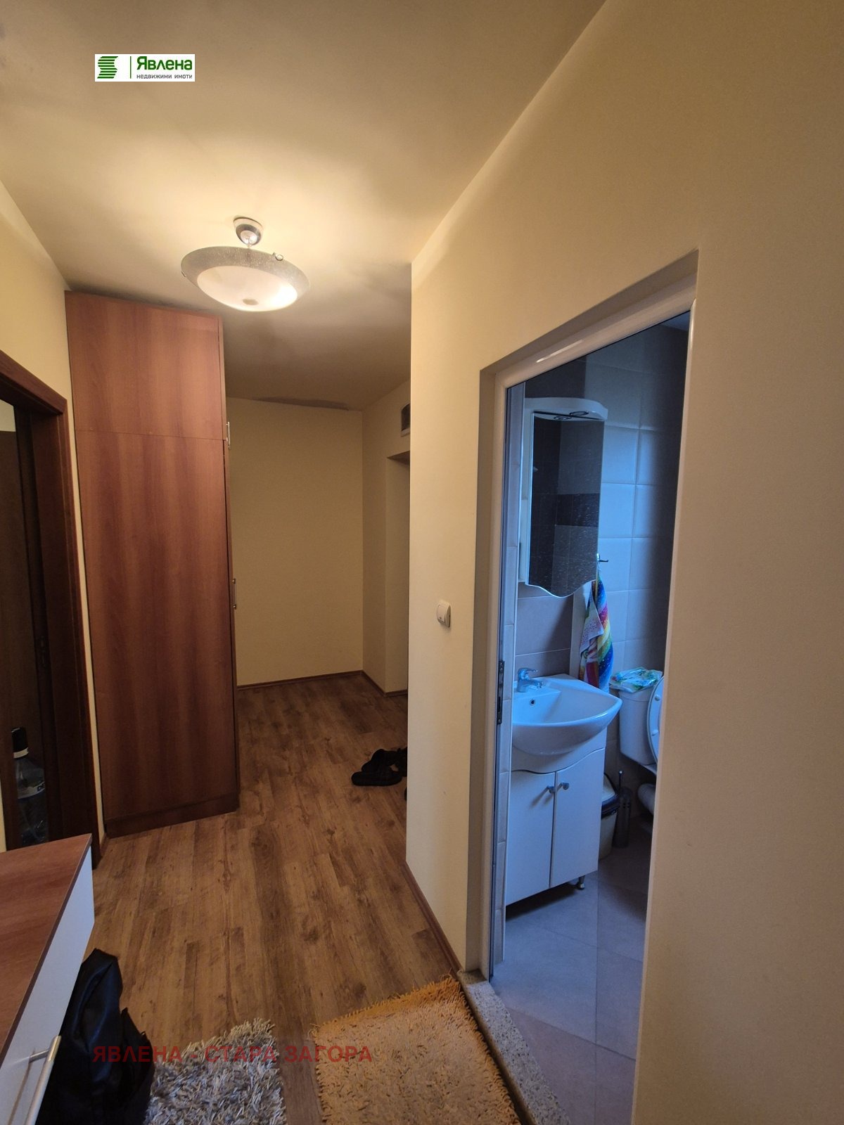���� ��� ���� 2-����� | Imot.bg � ����������� 7
