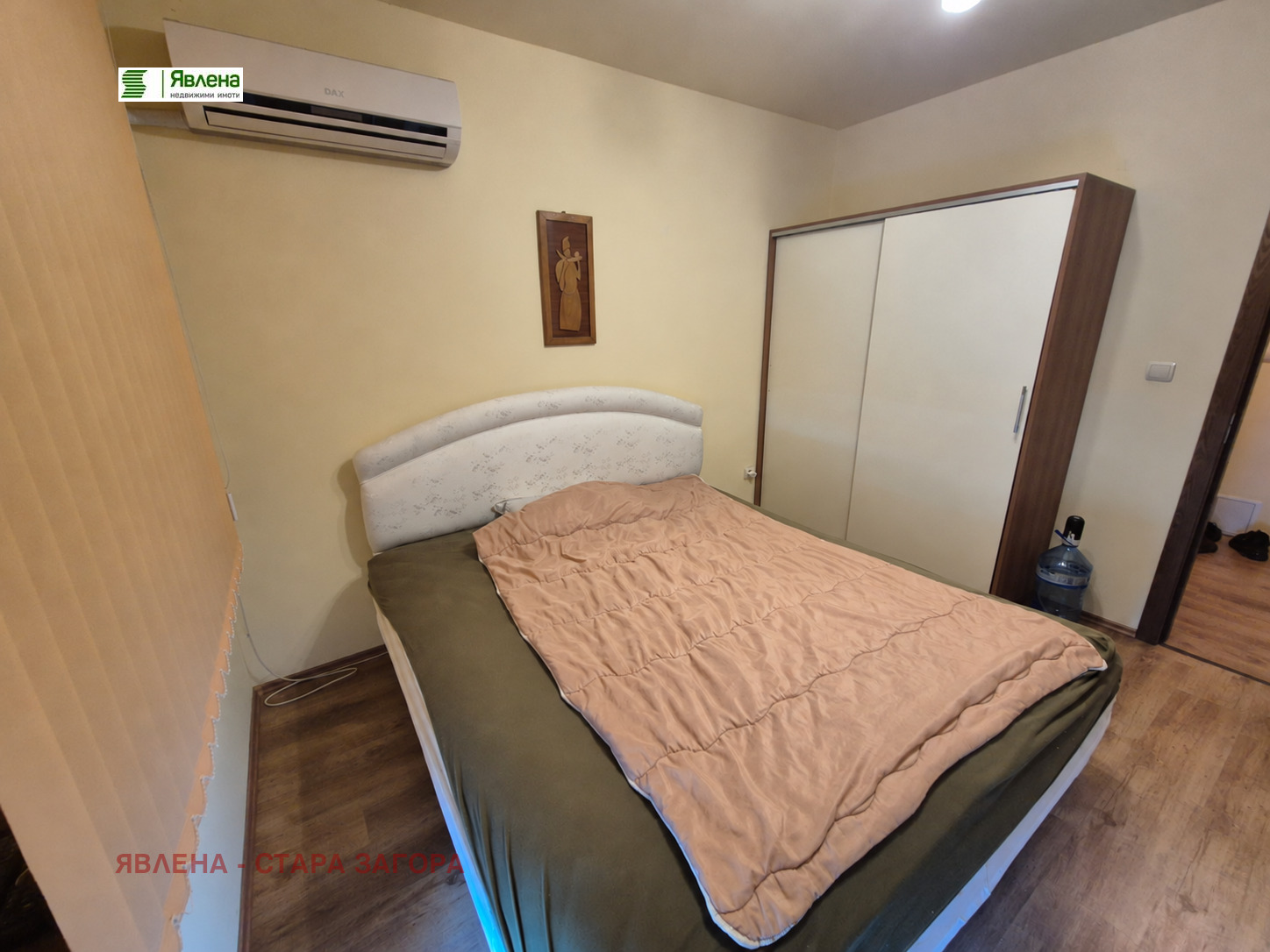 ���� ��� ���� 2-����� | Imot.bg � ����������� 6