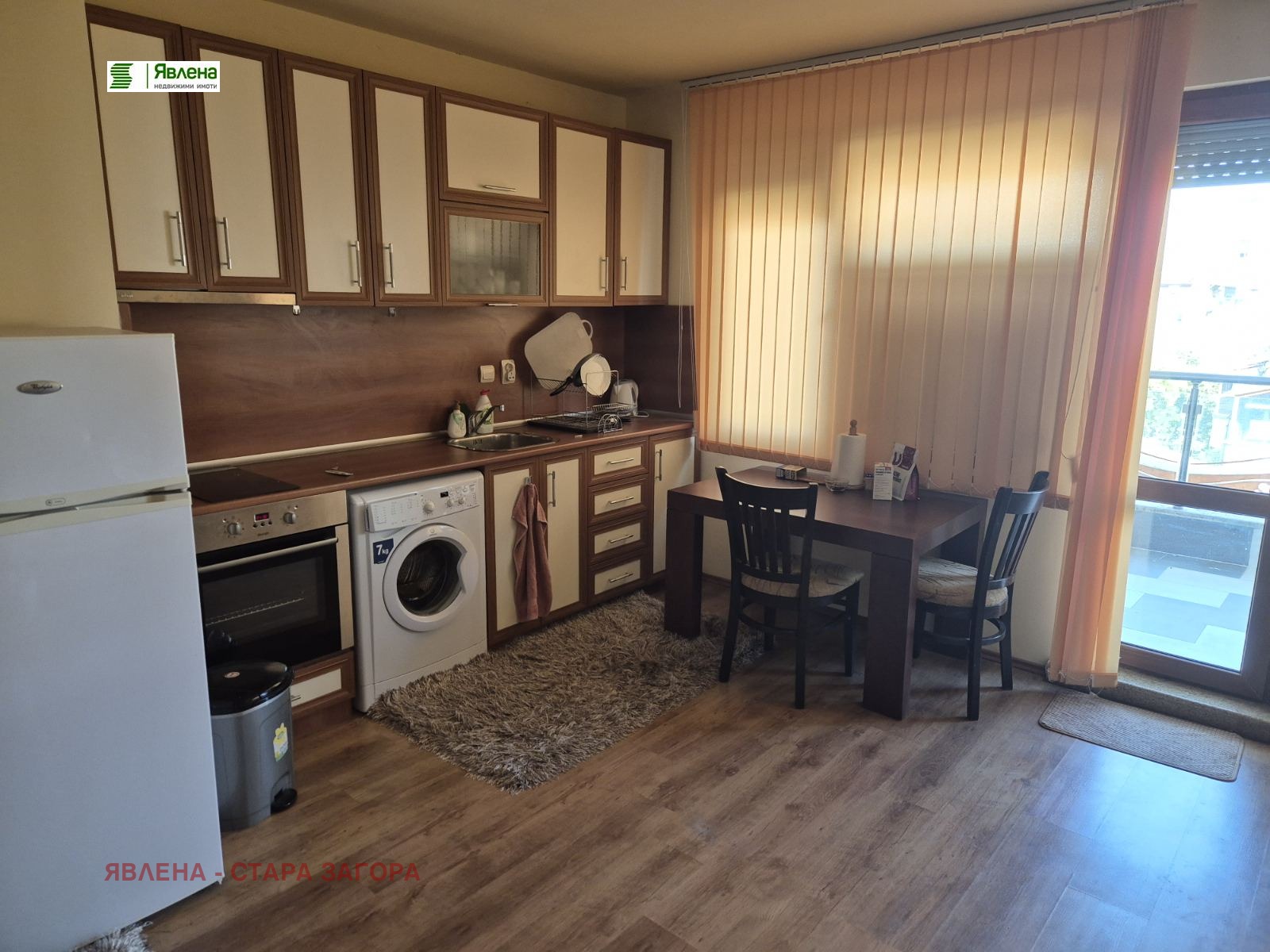 ���� ��� ���� 2-����� | Imot.bg � ����������� 2