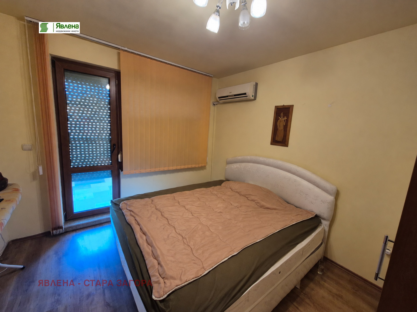 ���� ��� ���� 2-����� | Imot.bg � ����������� 5