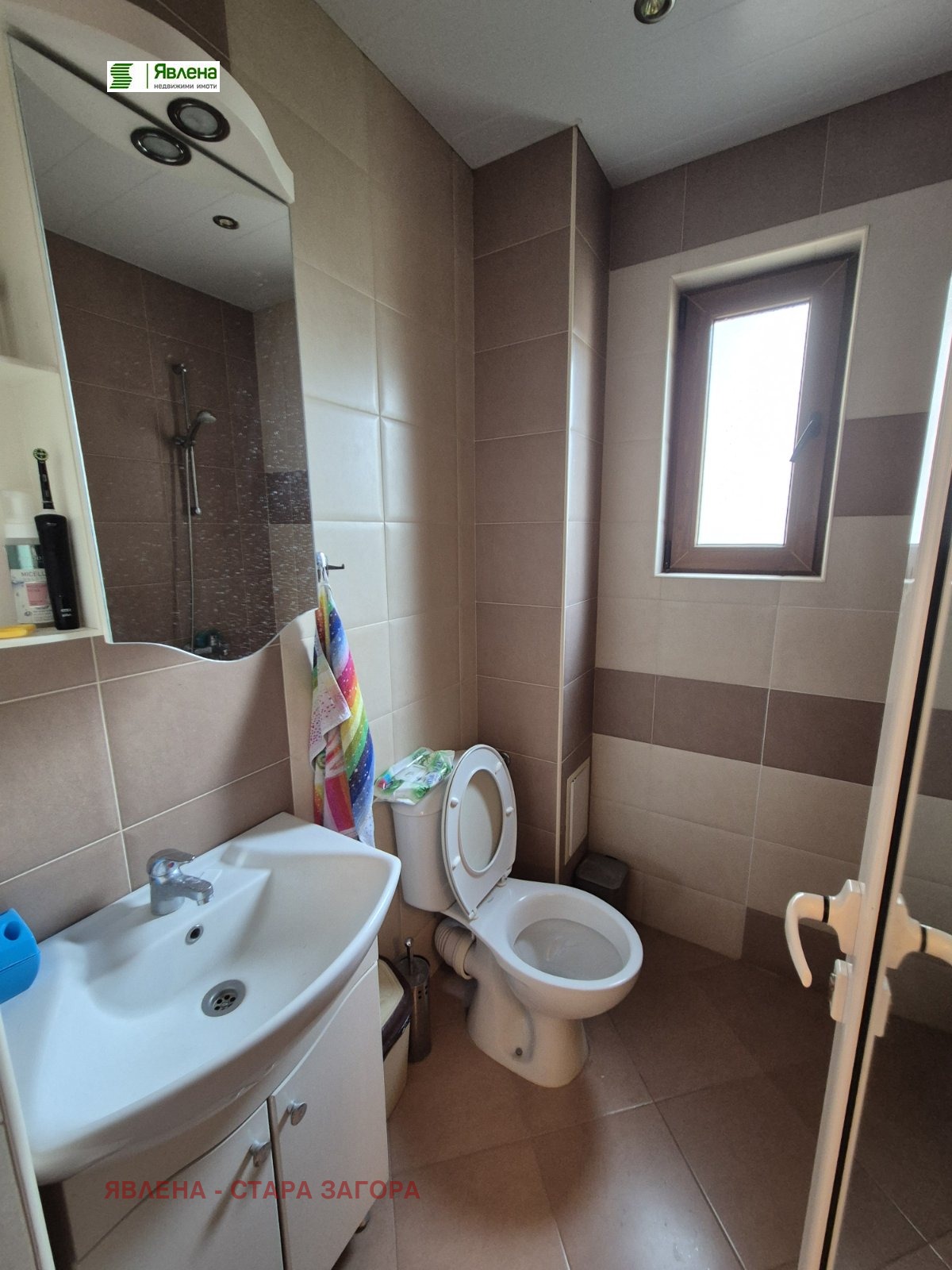 ���� ��� ���� 2-����� | Imot.bg � ����������� 9
