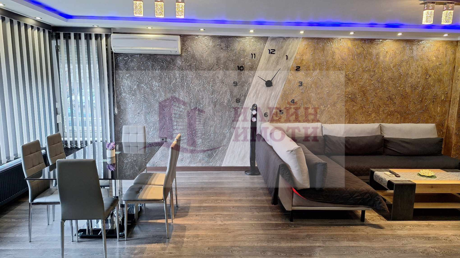 ���� ��� ���� 3-����� | Imot.bg � ����������� 1