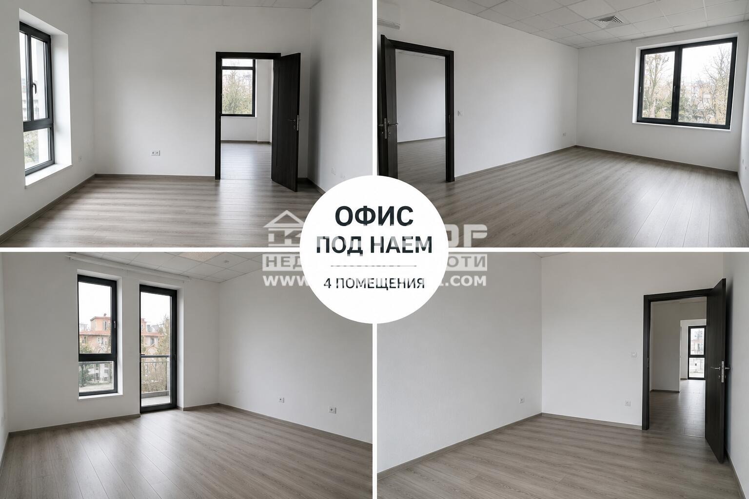 ���� ��� ���� ���� | Imot.bg � ����������� 1