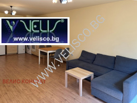 1 slaapkamer Dragalevtsi, Sofia