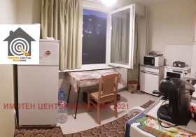 ���� ��� ���� 2-����� | Imot.bg � ����� ������ 10