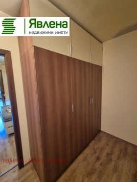 ���� ��� ���� 2-����� | Imot.bg � ����� ������ 8