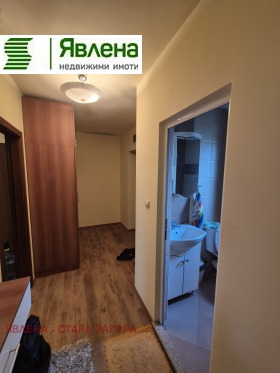 ���� ��� ���� 2-����� | Imot.bg � ����� ������ 7