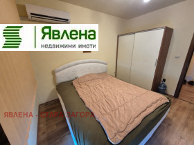 ���� ��� ���� 2-����� | Imot.bg � ����� ������ 6