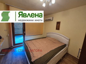 ���� ��� ���� 2-����� | Imot.bg � ����� ������ 5