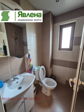 ���� ��� ���� 2-����� | Imot.bg � ����� ������ 9