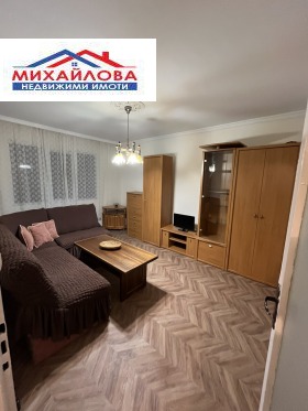 2 bedroom Zora, Stara Zagora 1