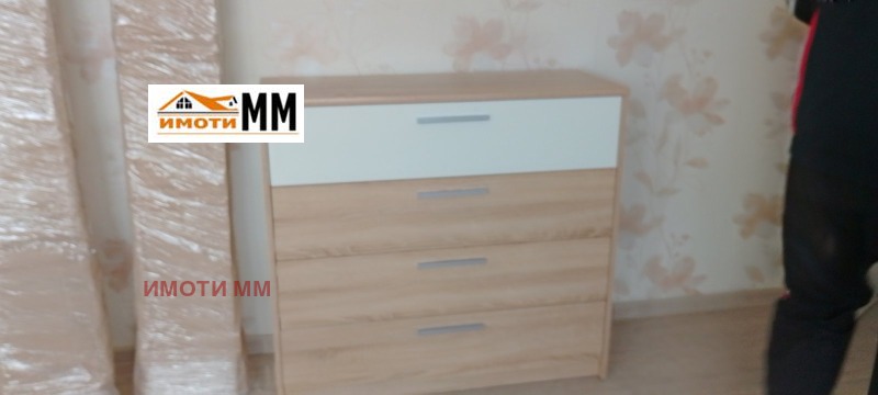 Дава под наем 1-СТАЕН, гр. Пловдив, Тракия