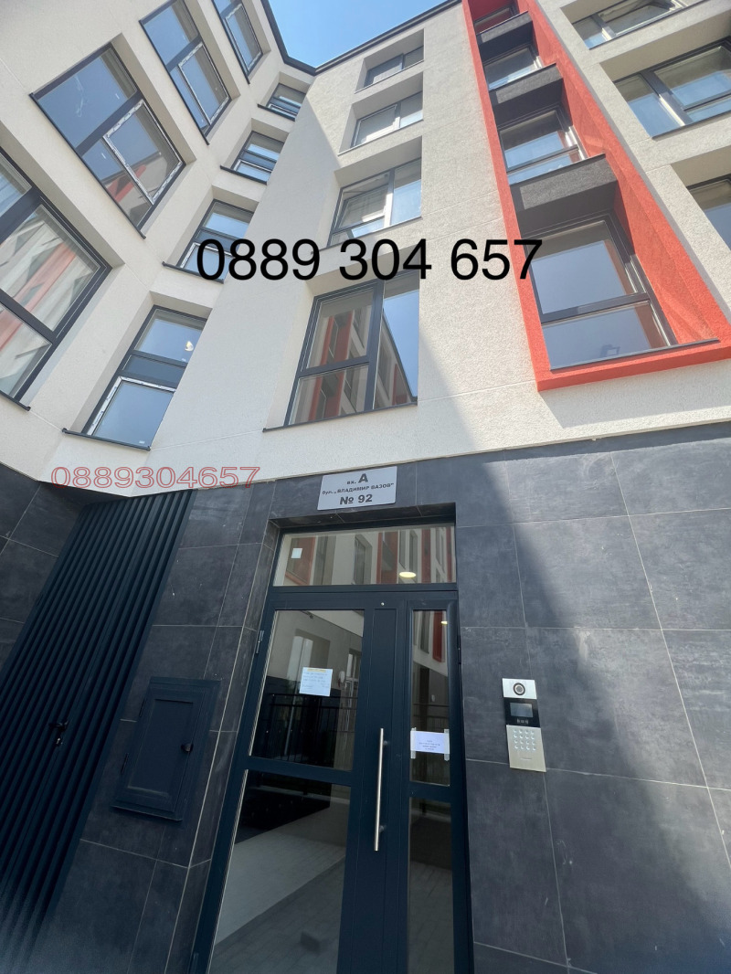 K pronájmu  1 ložnice Sofia , Levski V , 62 m2 | 29090586 - obraz [12]