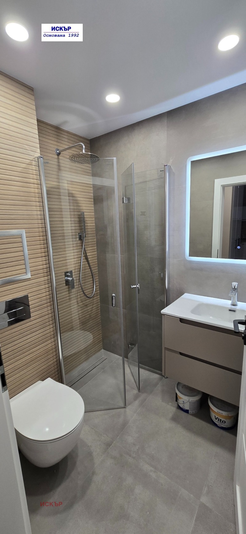 Дава под наем 2-СТАЕН, гр. София, Овча купел 2, снимка 6 - Апартаменти - 53071595