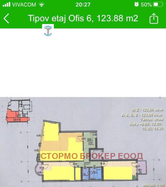 Προς ενοικίαση  Γραφείο Σοφηια , Λοζενετσ , 185 τ.μ | 44047168 - εικόνα [13]