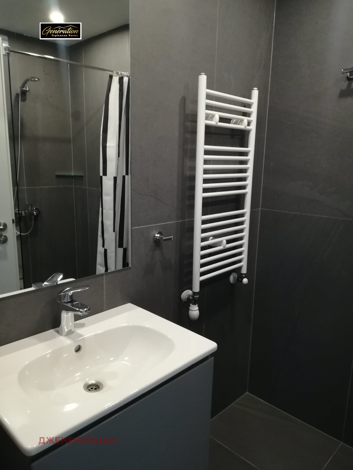 ���� ��� ���� 1-����� | Imot.bg � ����������� 5