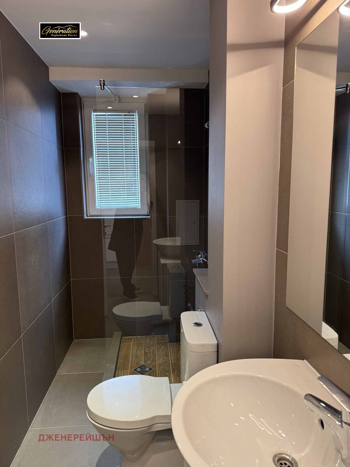 ���� ��� ���� 1-����� | Imot.bg � ����������� 4